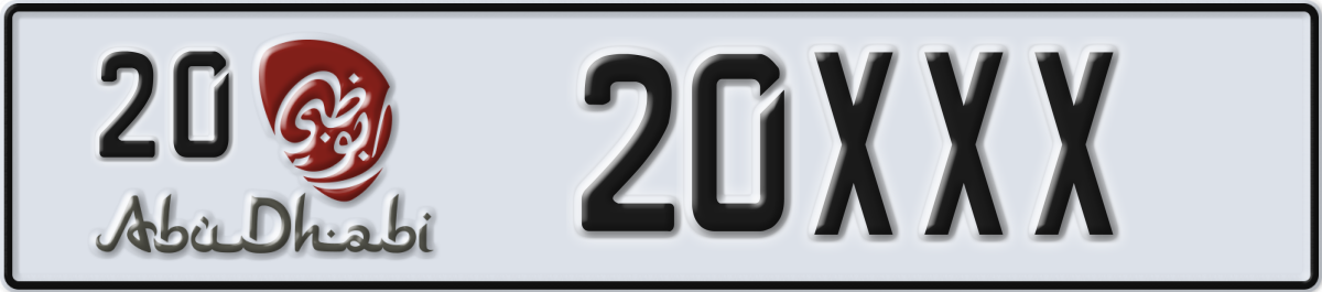 abu dhabi License Plate Number 20XXX Code 20