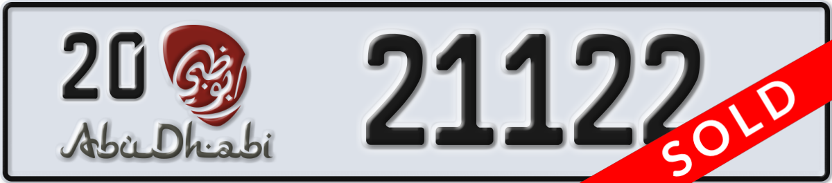 abu dhabi License Plate Number 21122 Code 20