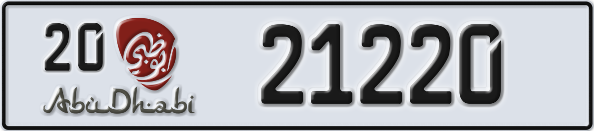 abu dhabi License Plate Number 21220 Code 20