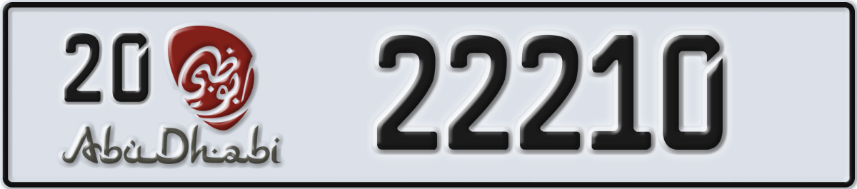 abu dhabi License Plate Number 22210 Code 20