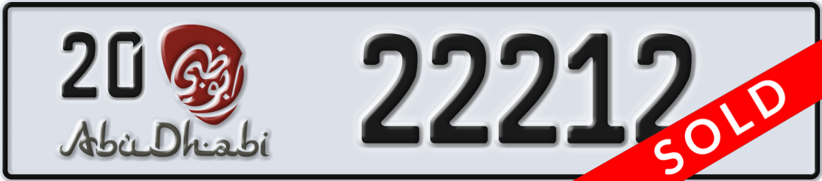 abu dhabi License Plate Number 22212 Code 20