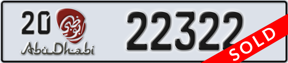abu dhabi License Plate Number 22322 Code 20