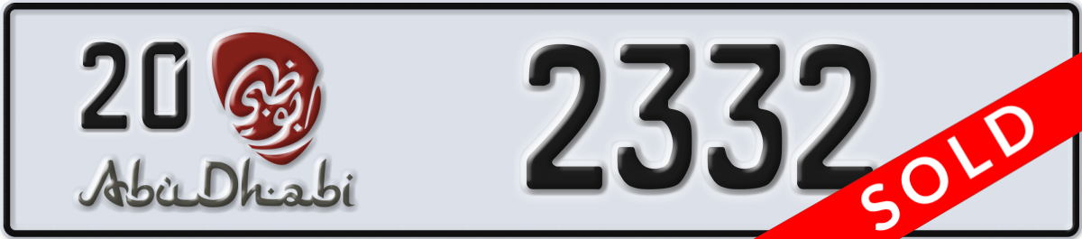 abu dhabi License Plate Number 2332 Code 20