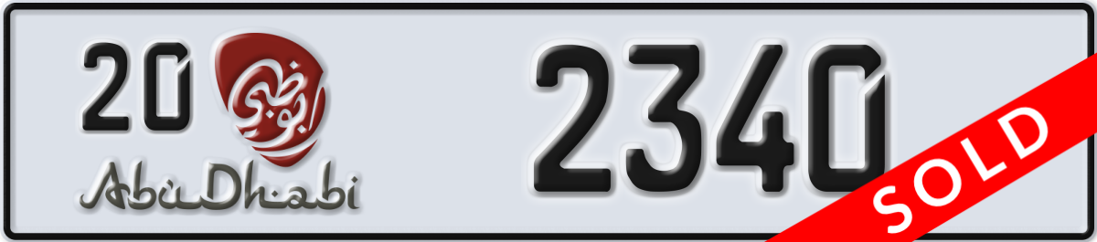 abu dhabi License Plate Number 2340 Code 20