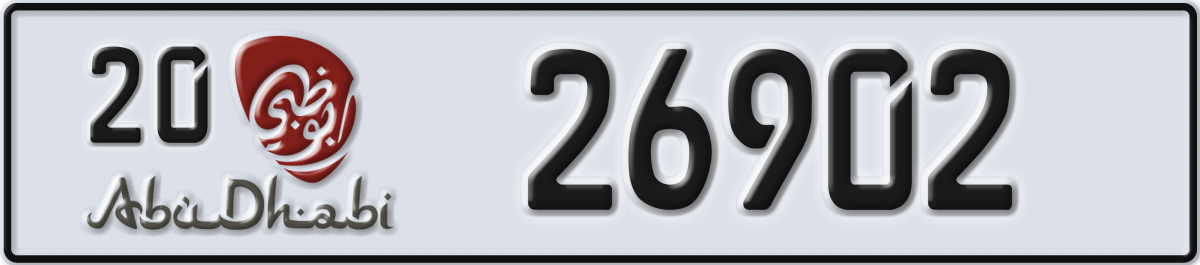 abu dhabi License Plate Number 26902 Code 20