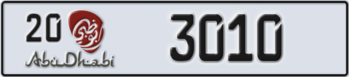 abu dhabi License Plate Number 3010 Code 20
