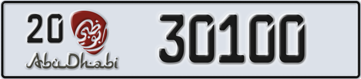 abu dhabi License Plate Number 30100 Code 20