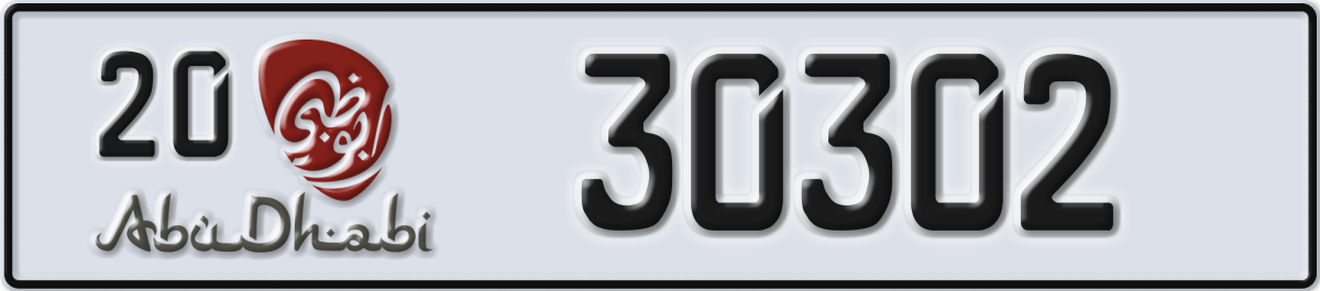 abu dhabi License Plate Number 30302 Code 20