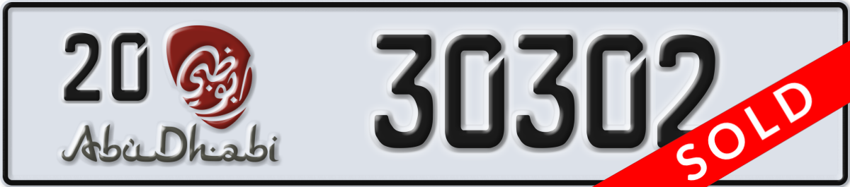 abu dhabi License Plate Number 30302 Code 20