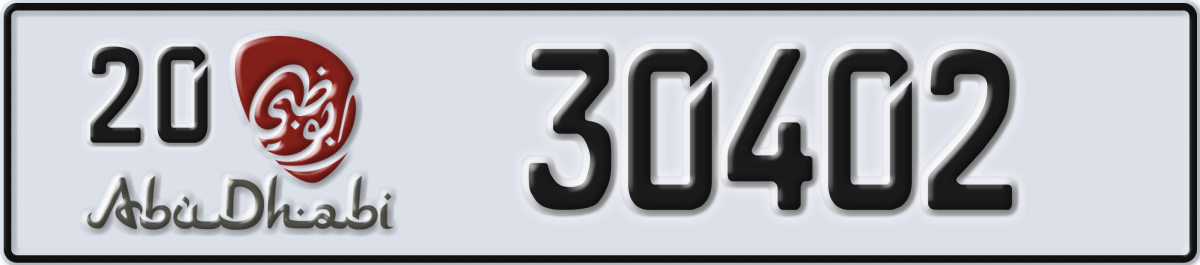 abu dhabi License Plate Number 30402 Code 20