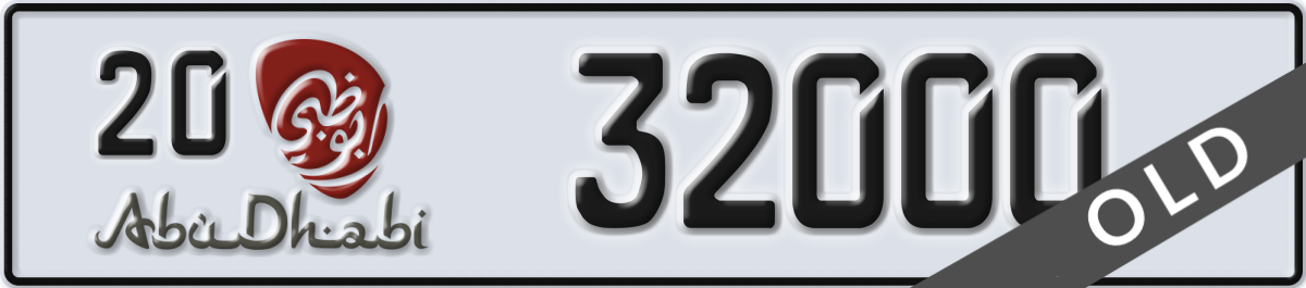 abu dhabi License Plate Number 32000 Code 20