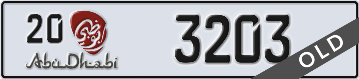 abu dhabi License Plate Number 3203 Code 20