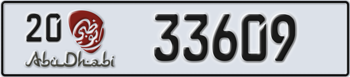 abu dhabi License Plate Number 33609 Code 20