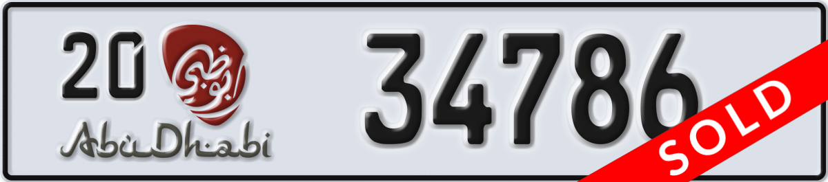 abu dhabi License Plate Number 34786 Code 20