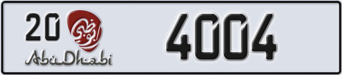 abu dhabi License Plate Number 4004 Code 20