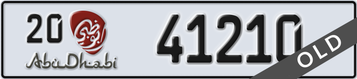 abu dhabi License Plate Number 41210 Code 20