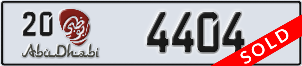 abu dhabi License Plate Number 4404 Code 20