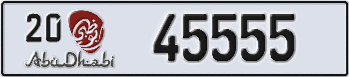 abu dhabi License Plate Number 45555 Code 20