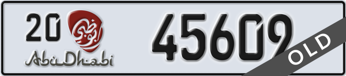 abu dhabi License Plate Number 45609 Code 20