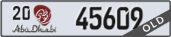 abu dhabi - code - 20 - number -45609