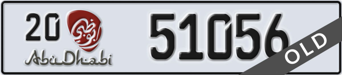 abu dhabi License Plate Number 51056 Code 20