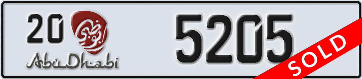 abu dhabi License Plate Number 5205 Code 20