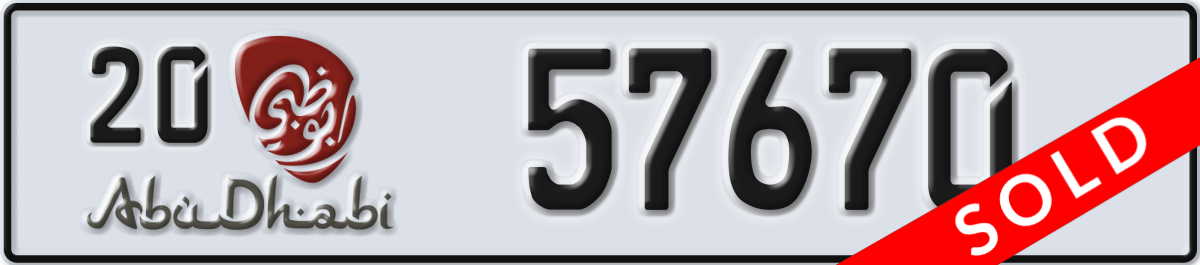 abu dhabi License Plate Number 57670 Code 20