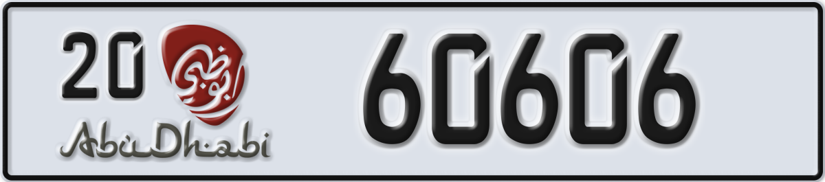abu dhabi License Plate Number 60606 Code 20