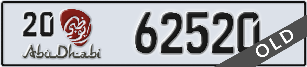 abu dhabi License Plate Number 62520 Code 20