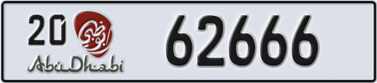 abu dhabi License Plate Number 62666 Code 20