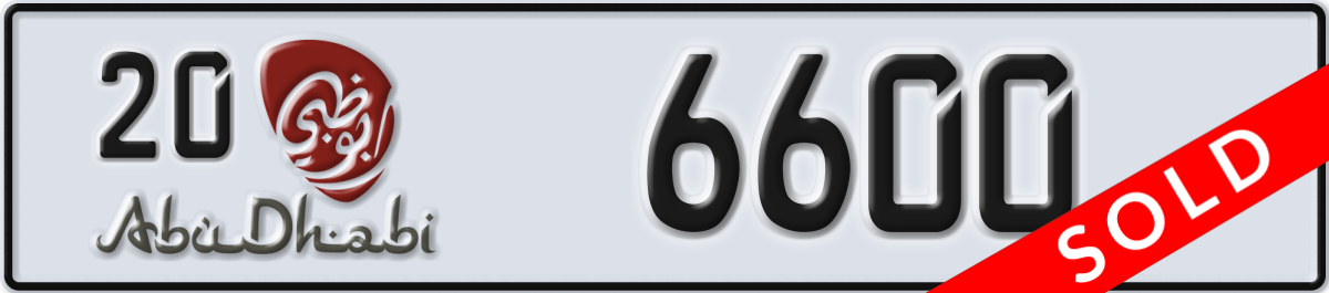 abu dhabi License Plate Number 6600 Code 20