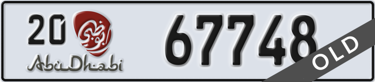abu dhabi License Plate Number 67748 Code 20