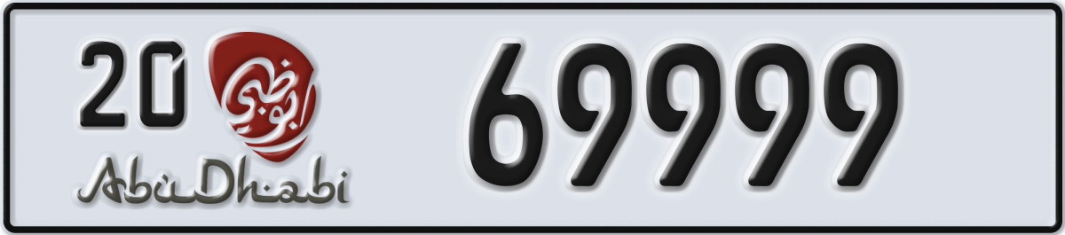 abu dhabi License Plate Number 69999 Code 20