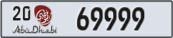 abu dhabi - code - 20 - number -69999
