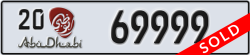 abu dhabi - code - 20 - number -69999