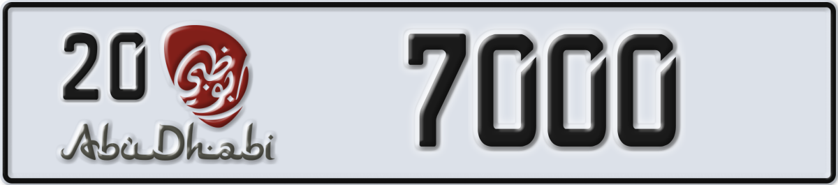 abu dhabi License Plate Number 7000 Code 20