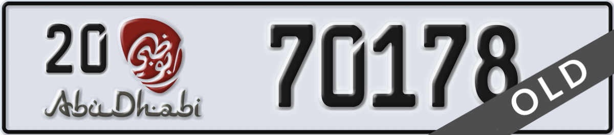 abu dhabi License Plate Number 70178 Code 20