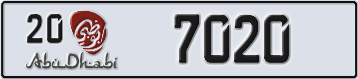 abu dhabi License Plate Number 7020 Code 20