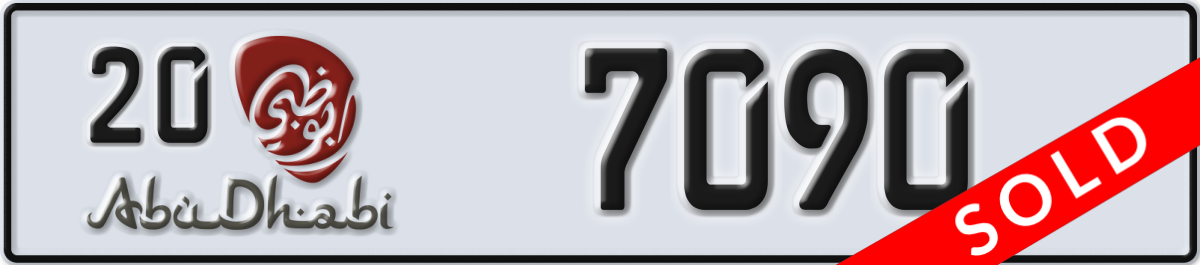 abu dhabi License Plate Number 7090 Code 20