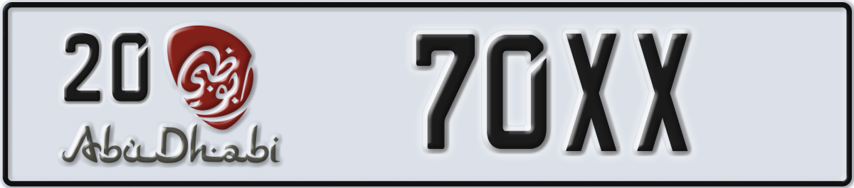 abu dhabi License Plate Number 70XX Code 20