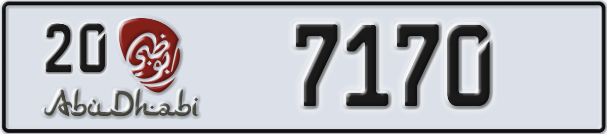 abu dhabi License Plate Number 7170 Code 20