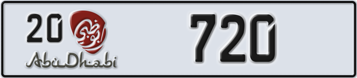 abu dhabi License Plate Number 720 Code 20