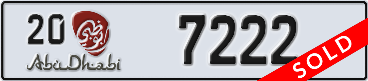 abu dhabi License Plate Number 7222 Code 20