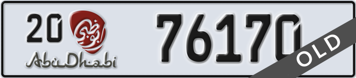 abu dhabi License Plate Number 76170 Code 20