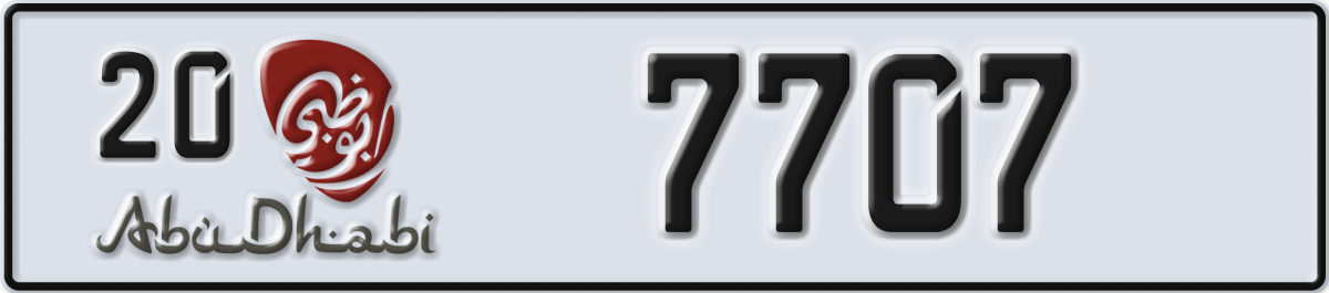 abu dhabi License Plate Number 7707 Code 20