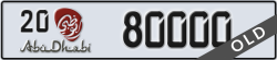 abu dhabi - code - 20 - number -80000