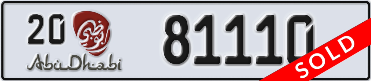abu dhabi License Plate Number 81110 Code 20