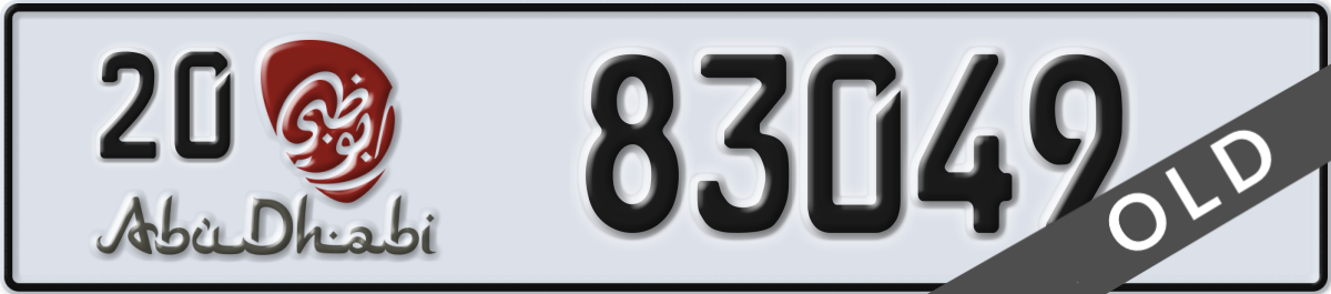 abu dhabi License Plate Number 83049 Code 20