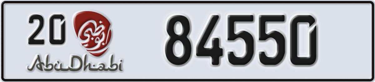 abu dhabi License Plate Number 84550 Code 20