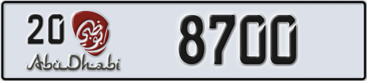 abu dhabi License Plate Number 8700 Code 20
